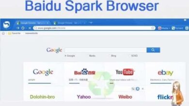 متصفح بايدو سبارك Baidu Spark الجديد 2023 للكمبيوتر مجانا