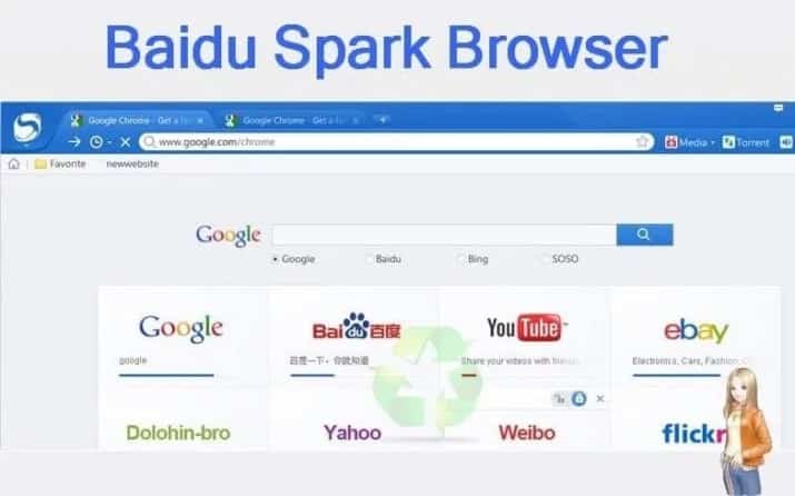 متصفح بايدو سبارك Baidu Spark الجديد 2023 للكمبيوتر مجانا