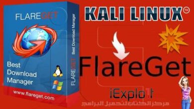 FlareGet Télécharger Gratuit 2024 pour Windows, Mac et Linux