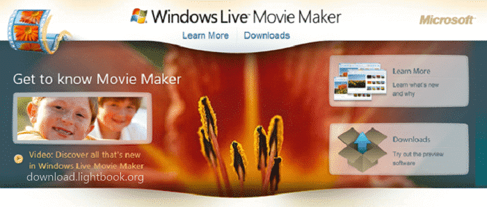 ويندوز موفي ميكر Windows Movie Maker اخر اصدار 2023 مجانا