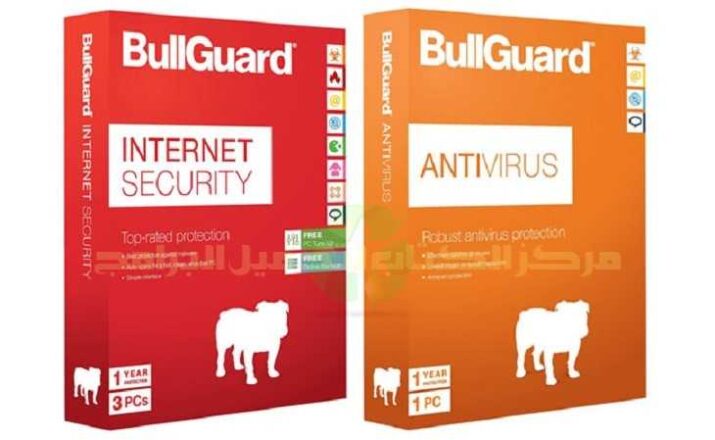 BullGuard AntiVirus Télécharger 2024 pour PC et Mobile