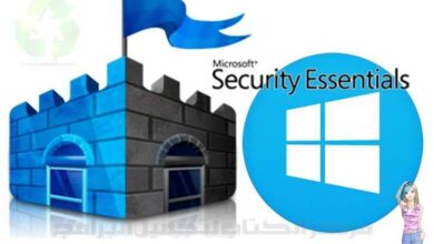 Microsoft Security Essentials Télécharger 2023 Gratuit