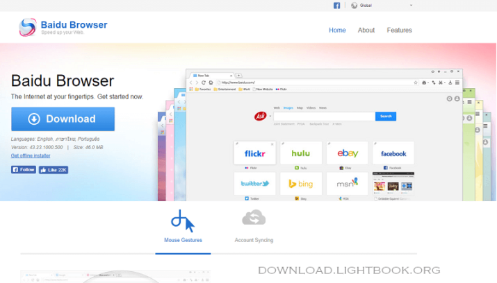 Baidu Spark Browser 2023 Free Download for Windows and Mac
