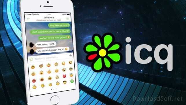 اي سي كيو ICQ برنامج للمحادثة الصوتية والفيديو 2023 مجانا