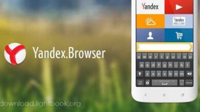 متصفح ياندكس المتميز Yandex Browser 2023 للكمبيوتر مجانا