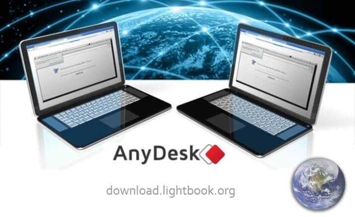 تحميل برنامج اني ديسك AnyDesk لمشاركة سطح المكتب مجانا