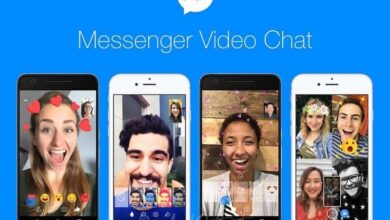 فيسبوك ماسنجر Facebook Messenger الجديد 2023 مجانا