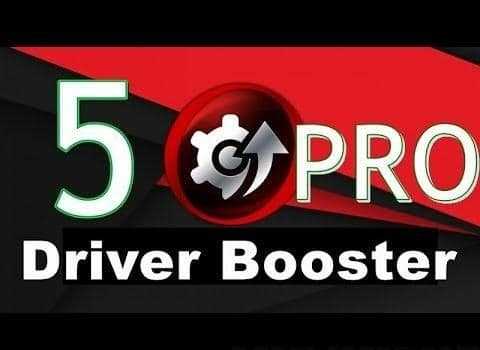 درايفر بوستر Driver Booster لتحديث التعريفات للكمبيوتر مجانا
