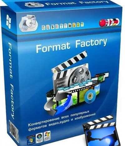 Format Factory Descargar Gratis 2024 para Windows 32, 64-bit
