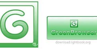 متصفح جرين GreenBrowser قوي وآمن تحميل برابط مباشر مجانا