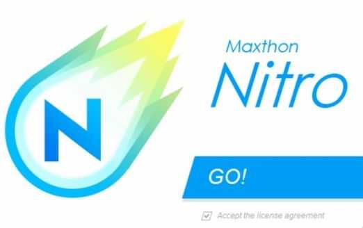 Maxthon Nitro Free Download 2023 Faster Browser Latest