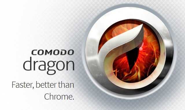 Comodo Dragon Internet Browser 2023 Free Download for PC