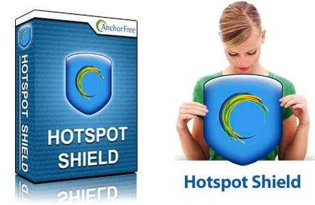 Télécharger HotSpot Shield 2023 Ouvrir Les Sites Bloqués
