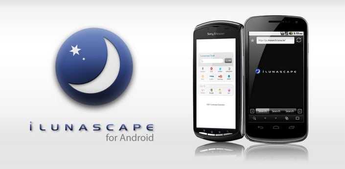 LunaScape Navigateur Télécharger 2023 Pour PC et Mobile