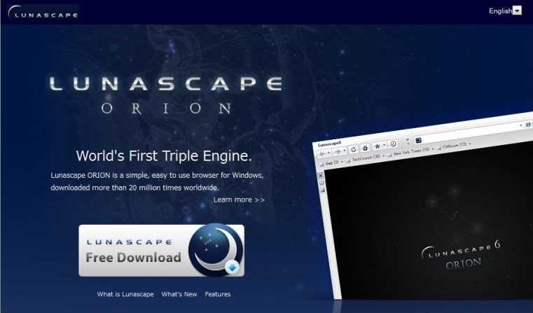 LunaScape Navegador Descargar Gratis 2024 para PC y Móvil