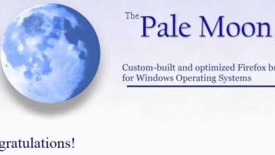 Pale Moon Browser Télécharger 2023 Pour Windows et Linux