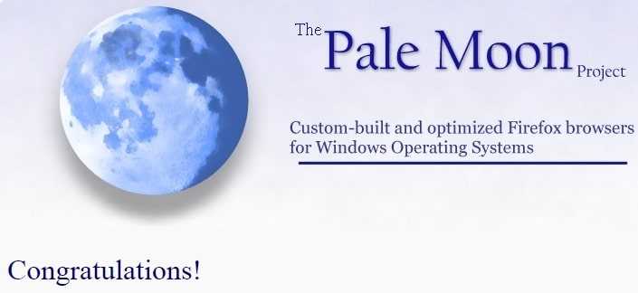 Pale Moon Browser 2023 Free Download for Windows and Linux