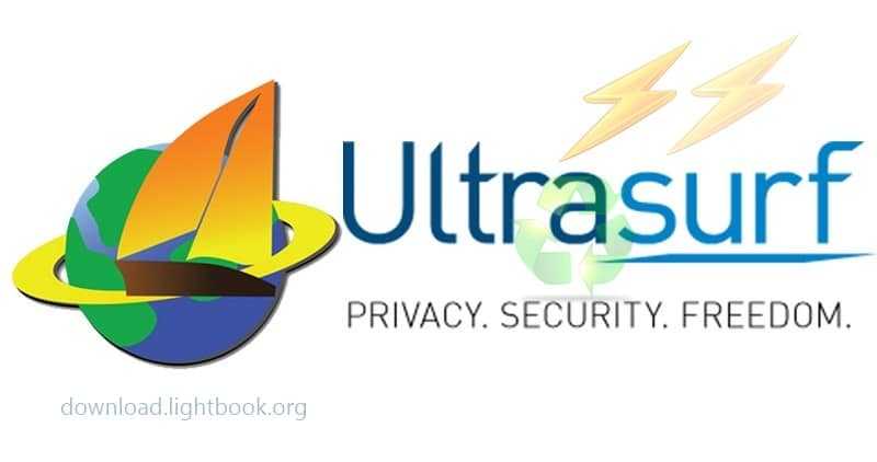 تحميل برنامج Ultrasurf لفتح المواقع المحجوبة للكمبيوتر مجانا