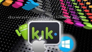 كيك ماسنجر Kik Messenger برنامج للتواصل الاجتماعي 2023 مجانا