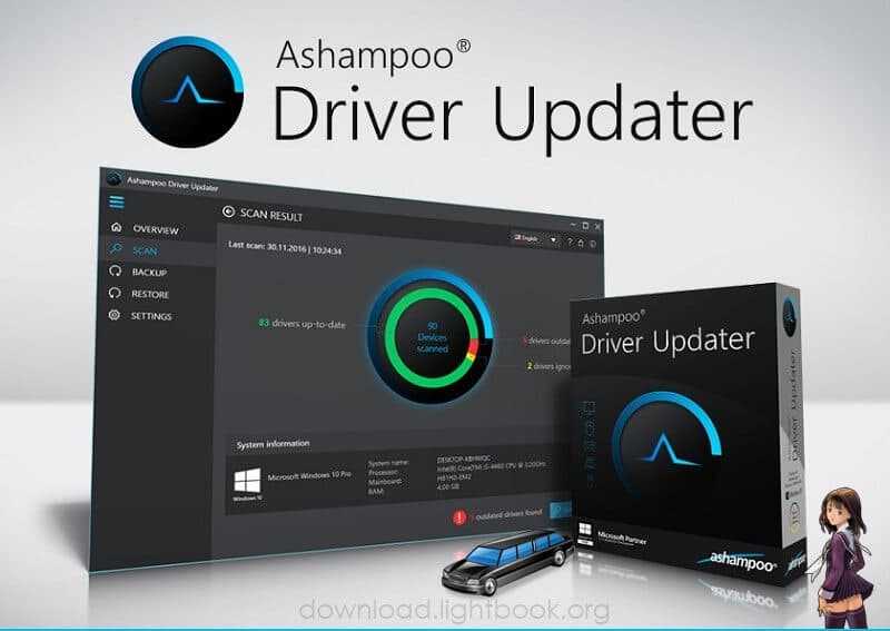 Ashampoo Driver Updater Descargar Gratis 2024 para Windows
