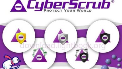 تحميل CyberScrub Privacy Suite لفتح المواقع المحجوبة مجانا