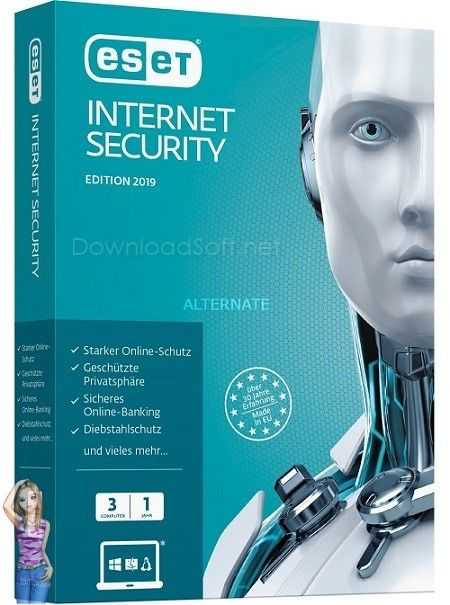ESET Internet Security Téléchargement gratuit 2024 pour PC et mobile