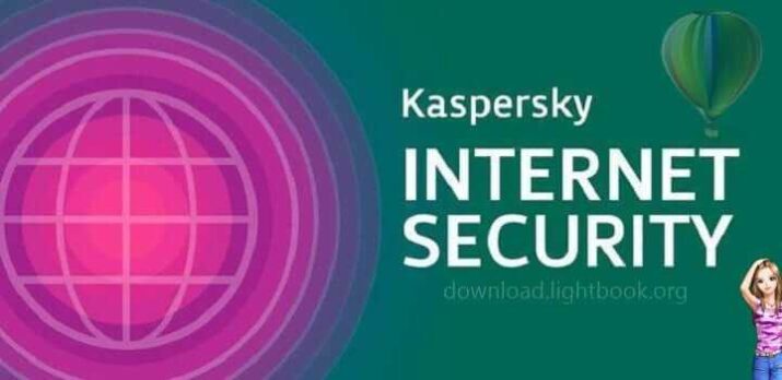 تحميل كاسبر سكاي Kaspersky Internet Security للكمبيوتر مجانا