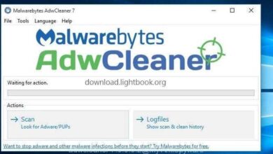 AdwCleaner Free Download 2023 to Remove Malicious Adware