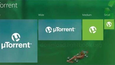 يو تورنت µTorrent الجديد 2024 لتنزيل الملفات من النت مجانا