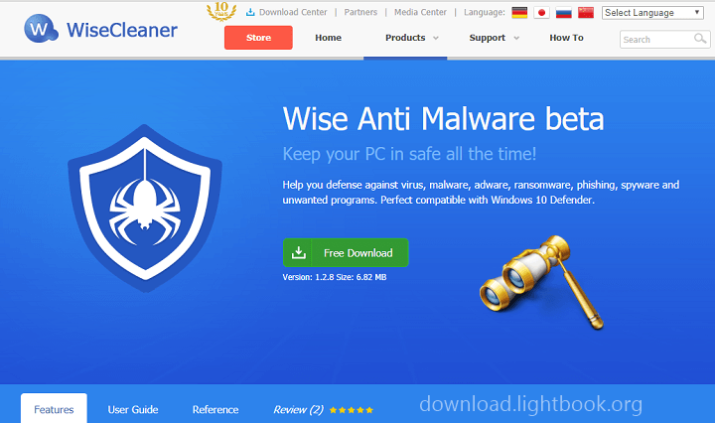 Wise Anti Malware Free Download 2023 for Windows and Mac