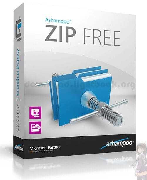تحميل برنامج أشامبو زيب فري 2024 Ashampoo ZIP FREE لضغط الملفات