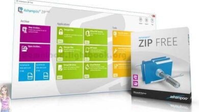Ashampoo ZIP FREE Descargar Gratis 2023 para Windows