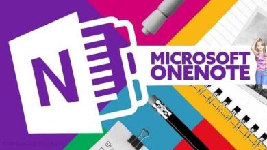 تحميل Microsoft OneNote لتدوين الملاحظات للكمبيوتر والموبايل