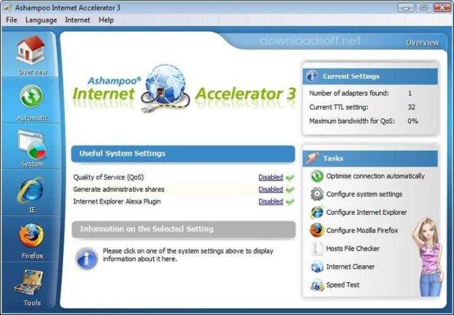 تحميل اشامبو انترنت Ashampoo Internet Accelerator للكمبيوتر