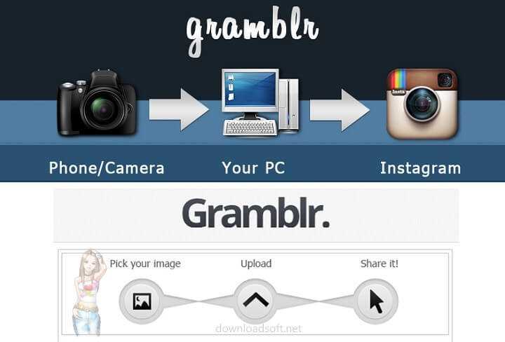 Gramblr برنامج لرفع الصور والفيديو الى انستقرام مجانا
