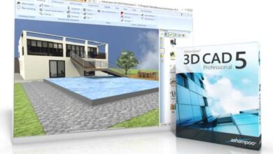 برنامج الرسم الهندسي 3D CAD Professional 5 للكمبيوتر مجانا