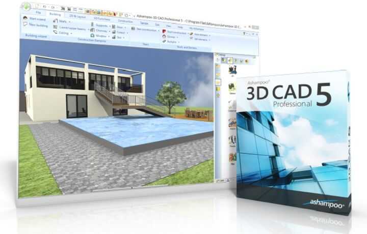 3D CAD Professional 5 Télécharger Gratuit pour Windows 10
