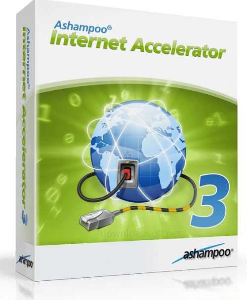 Télécharger Ashampoo Internet Accelerator Pour PC Gratuit
