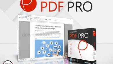 تحميل Ashampoo PDF Pro برنامج لتحرير وقراءة ملفات PDF مجانا