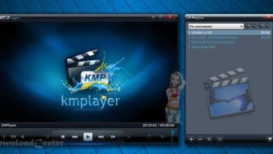 KMPlayer مشغل الوسائط المتعددة للكمبيوتر 2023 مجانا