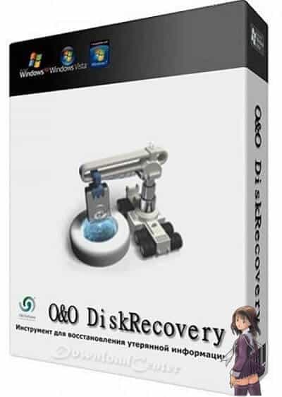 DiskRecovery Free Download 2023 to Recover Deleted File