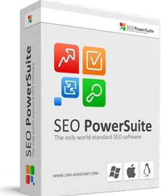 تحميل SEO PowerSuite أدوات تحسين سيو المواقع 2023 مجانا
