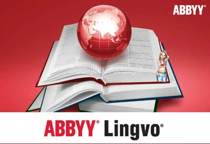 Lingvo Translation Dictionary Free Download 2023 for Windows