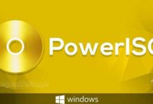 PowerISO Free Download 2024 to Burn all Types of CD/DVD