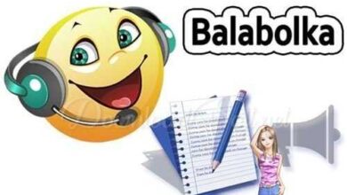 Balabolka Descargar Gratis 2024 Conversor de Texto a Voz