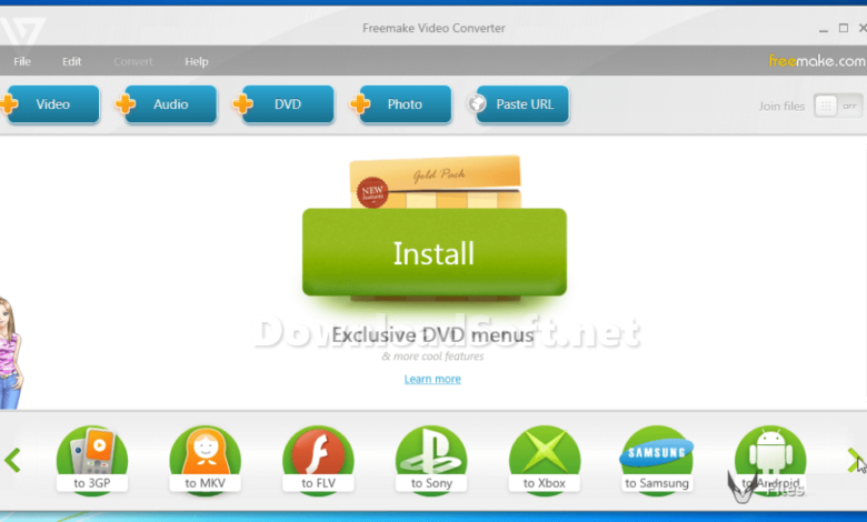 Freemake Video Converter برنامج لتحويل الفيديو والصوت مجانا