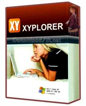 XYplorer Télécharger Gratuit 2024 pour Windows 32/64-bits