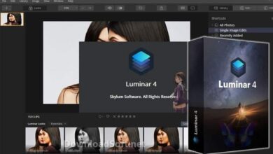 Luminar محرر الصور المطور لنظام ويندوز وماك مجانا