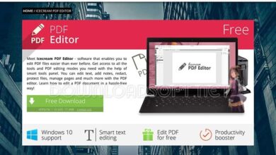 تحميل IceCream PDF Editor برنامج تحرير مستندات PDF مجانا