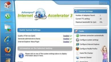 Ashampoo Internet Accelerator Descargar Gratis para Windows